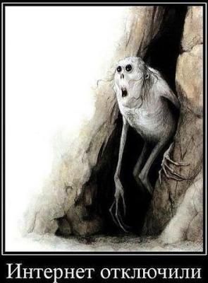 Прикрепленное изображение: ааааааааааааааааааааа.jpeg